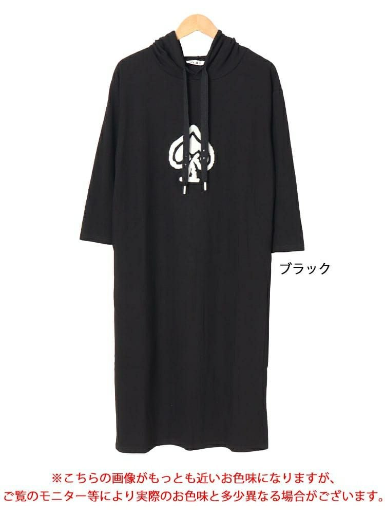 大きいサイズ レディース スペードワッペン付きパーカーロングワンピース　goldy-1562