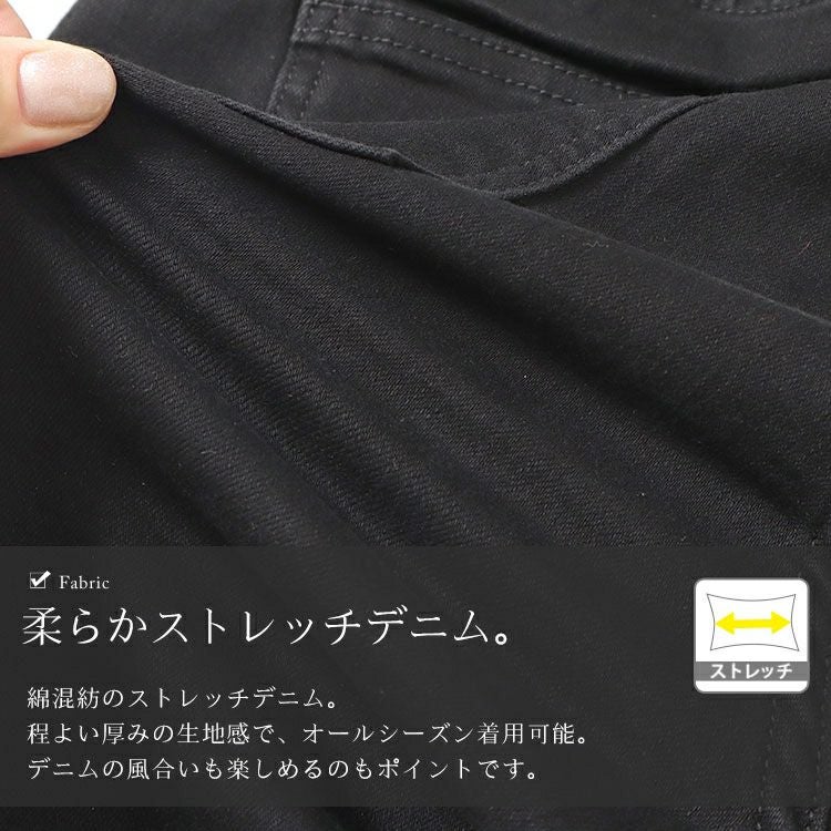 大きいサイズ レディース カットアウトデニムハーフパンツ　goldy-1558