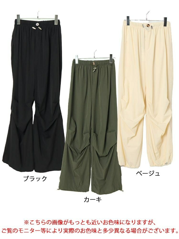 大きいサイズ レディース 裾ドローコードカーゴパンツ　goldy-1554 【メール便可】