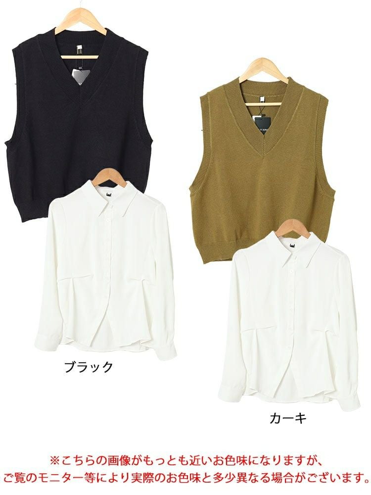 大きいサイズ レディース 長袖シャツ＆ニットベストセット　goldy-1553