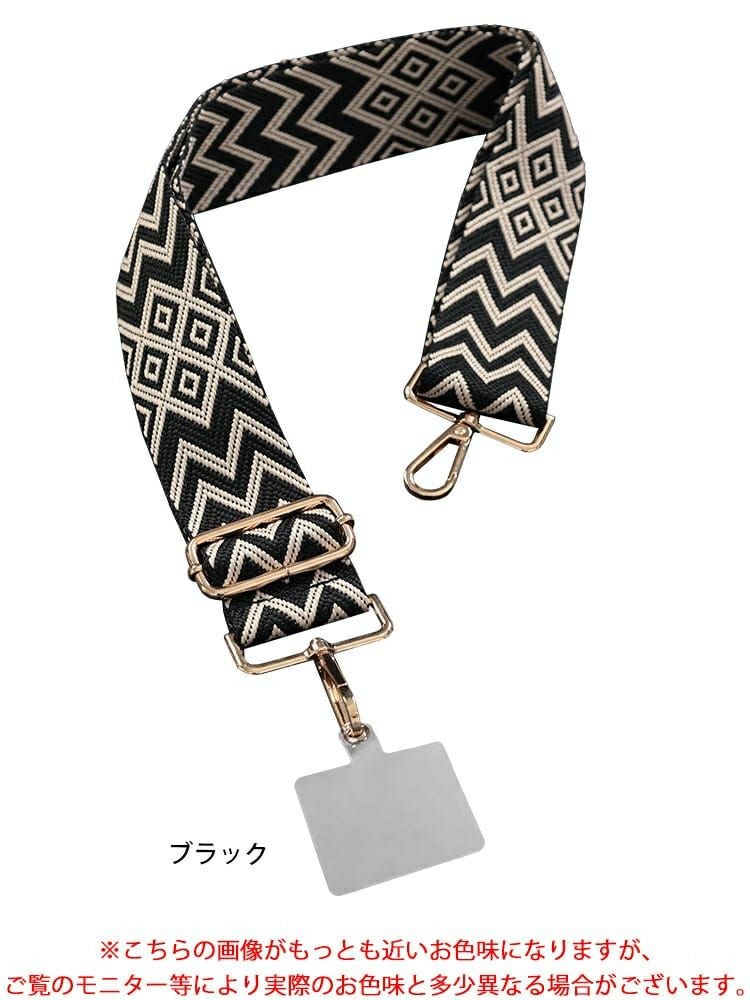 大きいサイズ レディース トライバル柄マルチショルダーストラップ　art-005 【メール便可】