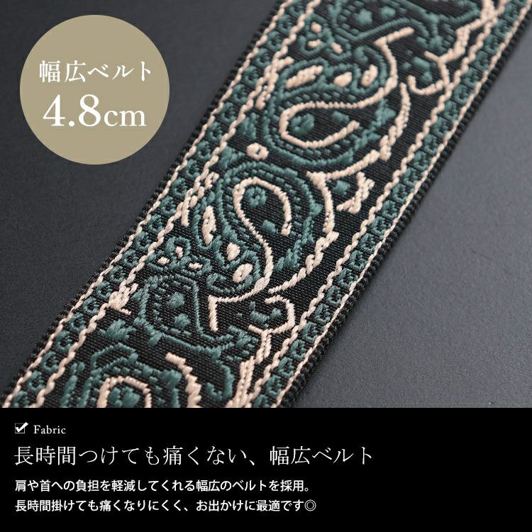 大きいサイズ レディース ペイズリー柄マルチショルダーストラップ　art-004 【メール便可】