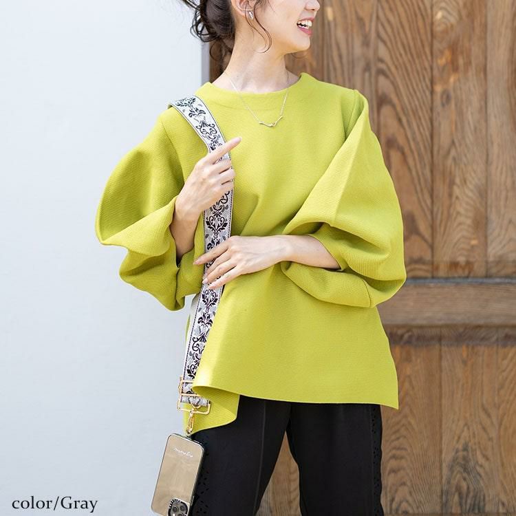 大きいサイズ レディース ダマスク柄マルチショルダーストラップ　art-003 【メール便可】 グレー