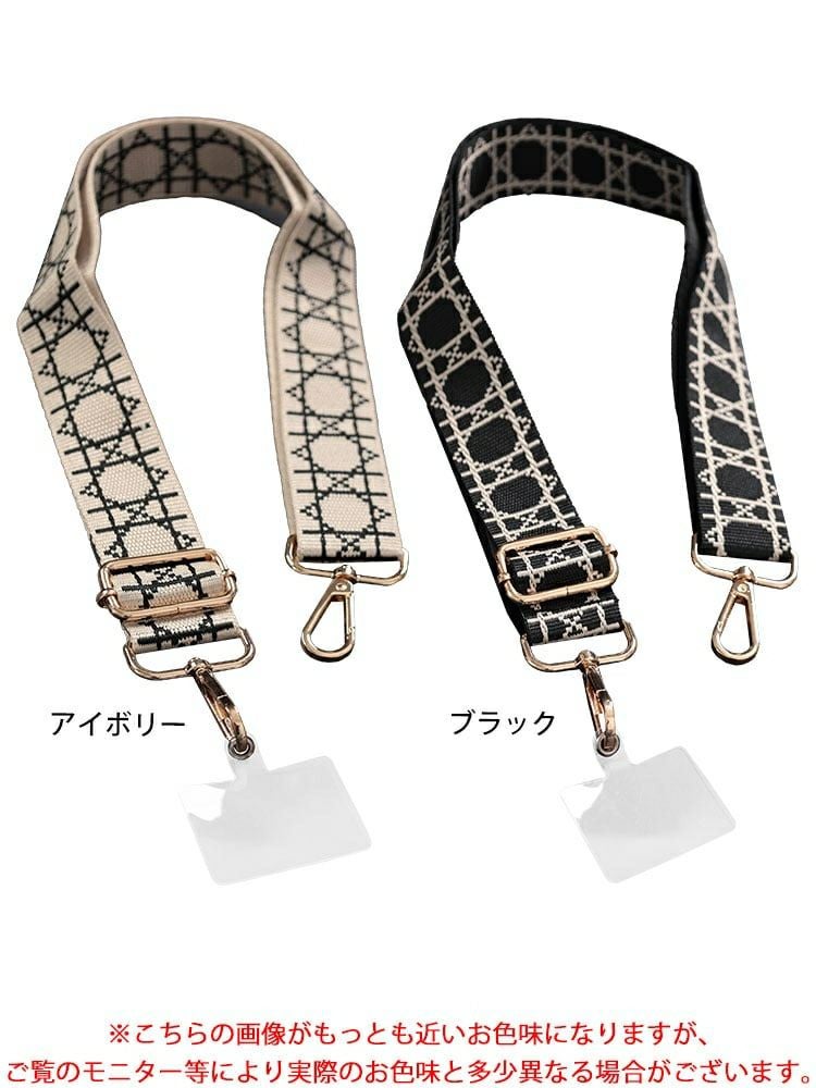 大きいサイズ レディース 幾何学柄マルチショルダーストラップ　art-002 【メール便可】