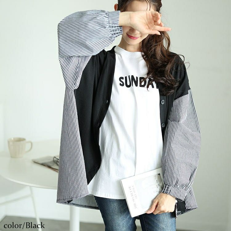 大きいサイズ レディース ストライプ切り替えVネックカーディガン　plan-250062 【メール便可】