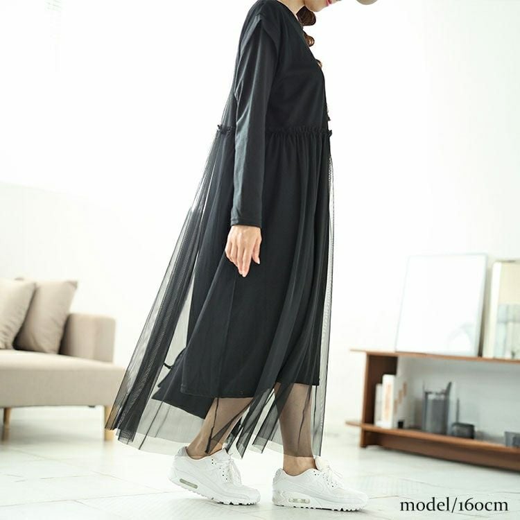 大きいサイズ レディース チュールワンピース＆カットソーワンピース2点セット　plan-250057