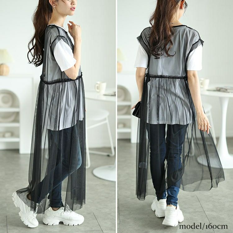 大きいサイズ レディース チュールワンピース＆カットソーワンピース2点セット　plan-250057