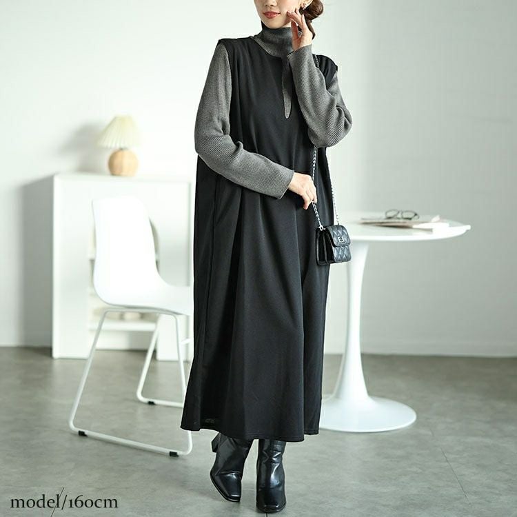 大きいサイズ レディース バックスリット深キーネックジャンパースカート　plan-250033