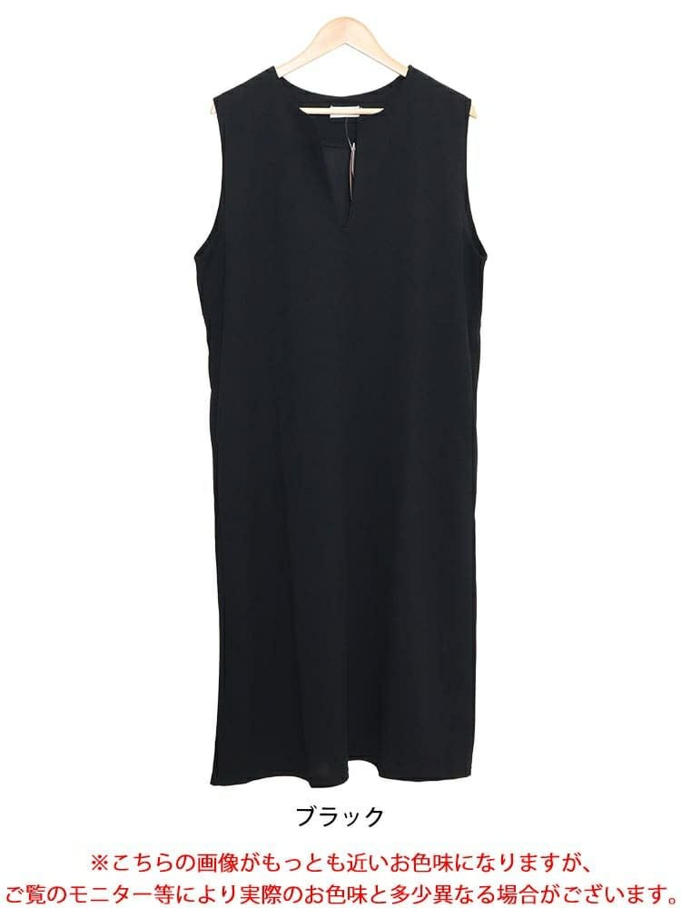 大きいサイズ レディース バックスリット深キーネックジャンパースカート　plan-250033