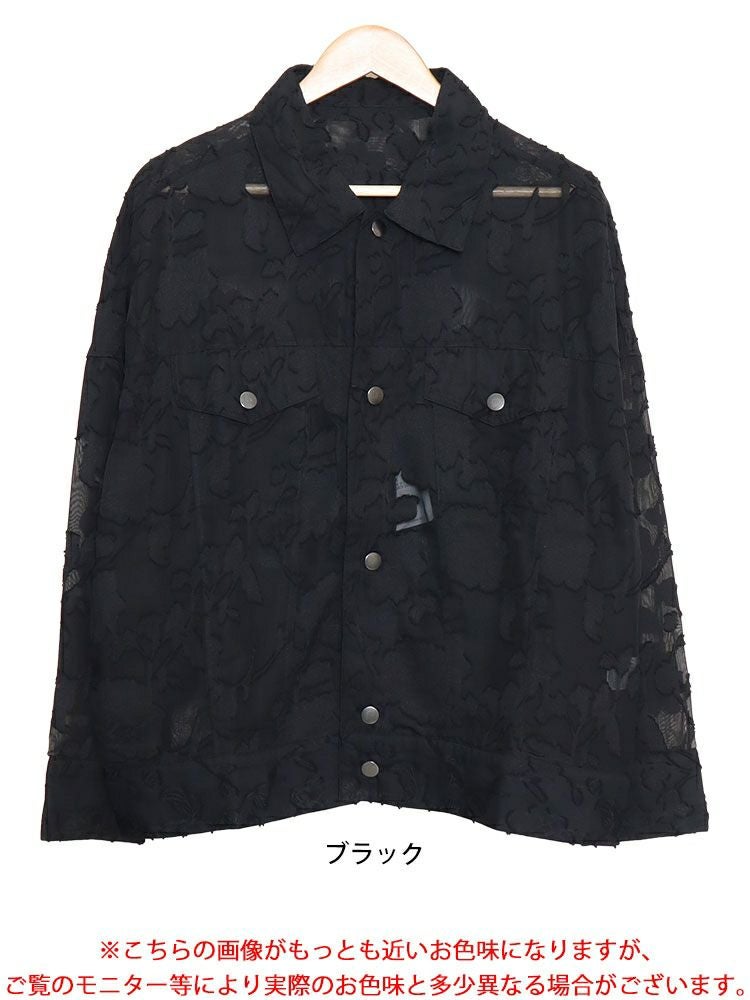 大きいサイズ レディース フラワージャガードシアージャケット sw-0670