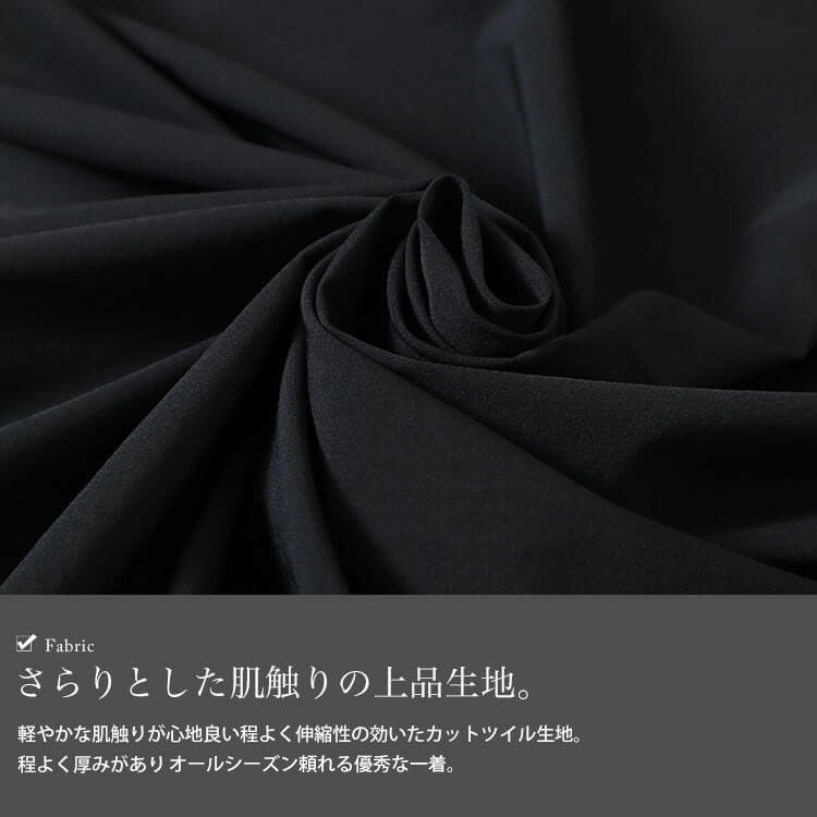 大きいサイズ レディース バックレースアップバルーンキャミワンピース　nw-24030