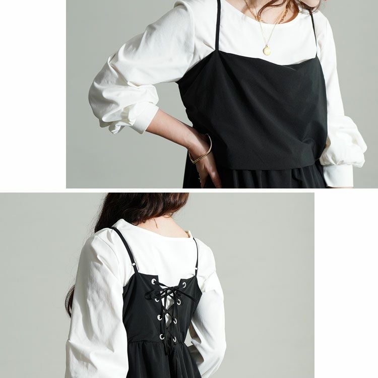 大きいサイズ レディース バックレースアップバルーンキャミワンピース　nw-24030