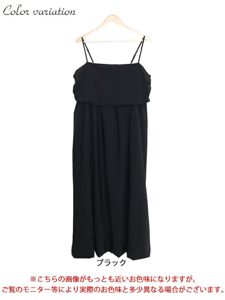 大きいサイズ レディース バックレースアップバルーンキャミワンピース　nw-24030