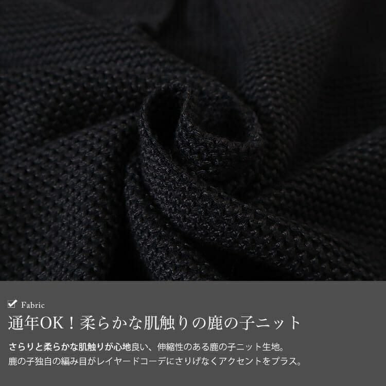 大きいサイズ レディース 深Vネック後ろタックコクーンベスト　mncut-142559