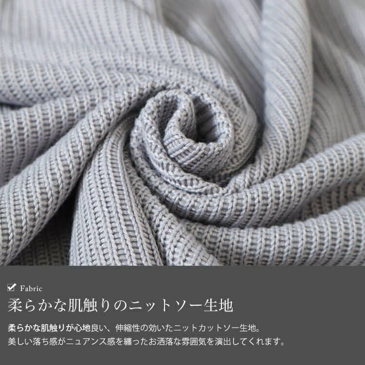 大きいサイズ レディース Vネックドルマンニットソーベスト　mncut-142558