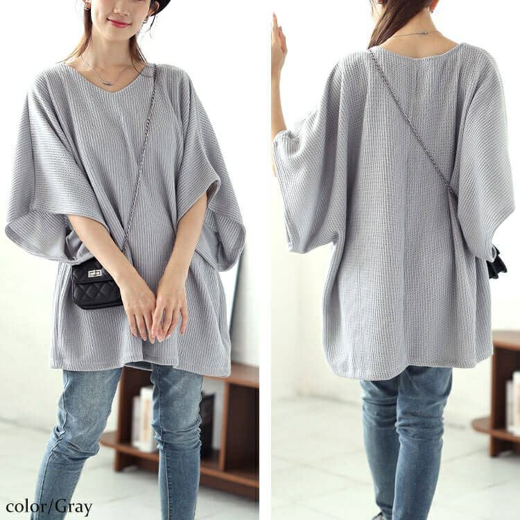 大きいサイズ レディース Vネックドルマンニットソーベスト　mncut-142558