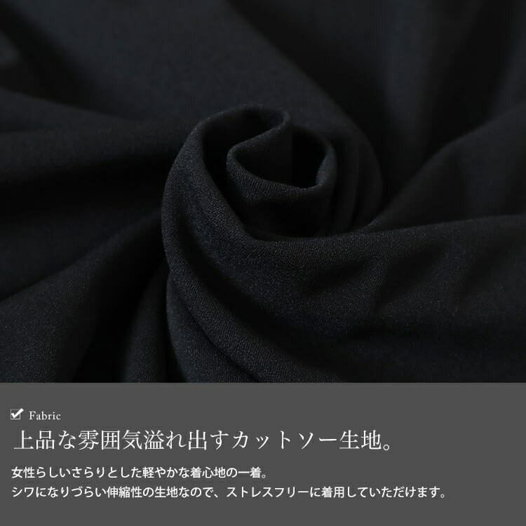 大きいサイズ レディース ボリュームフリルスリーブプルオーバー　mncut-142556