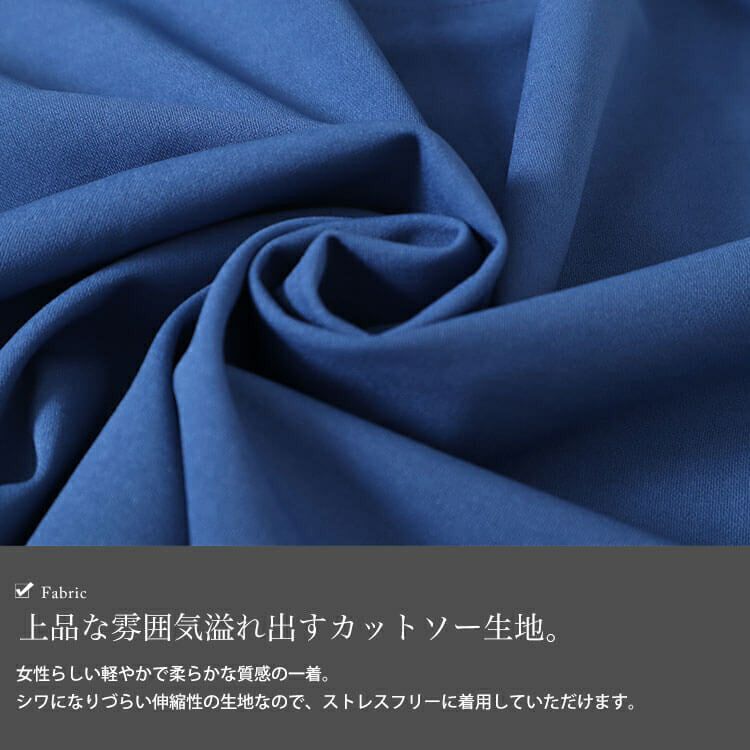 大きいサイズ レディース プリーツボリュームスリーブプルオーバー　mncut-142555 【メール便可】