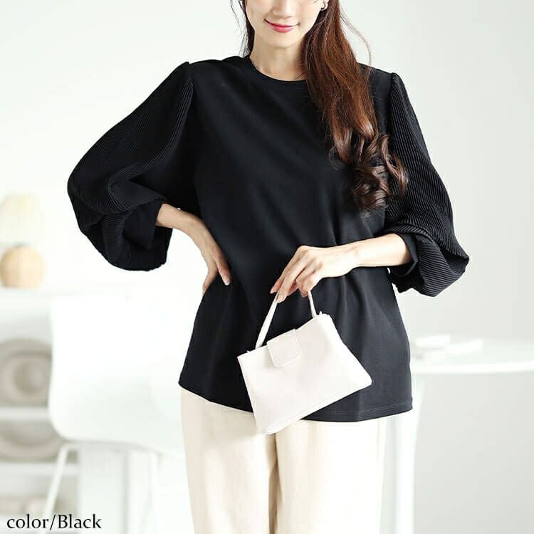 大きいサイズ レディース プリーツボリュームスリーブプルオーバー　mncut-142555 【メール便可】