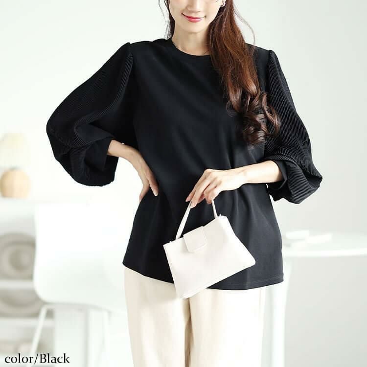 大きいサイズ レディース プリーツボリュームスリーブプルオーバー　mncut-142555 【メール便可】 ブラック