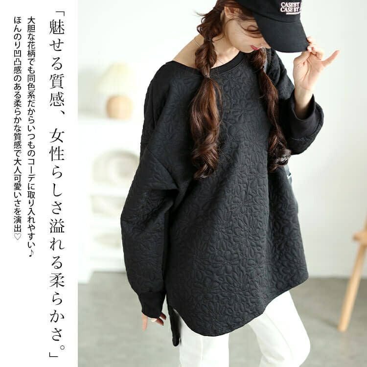 大きいサイズ レディース 花柄ふくれジャガードドルマンプルオーバー　mncut-142554