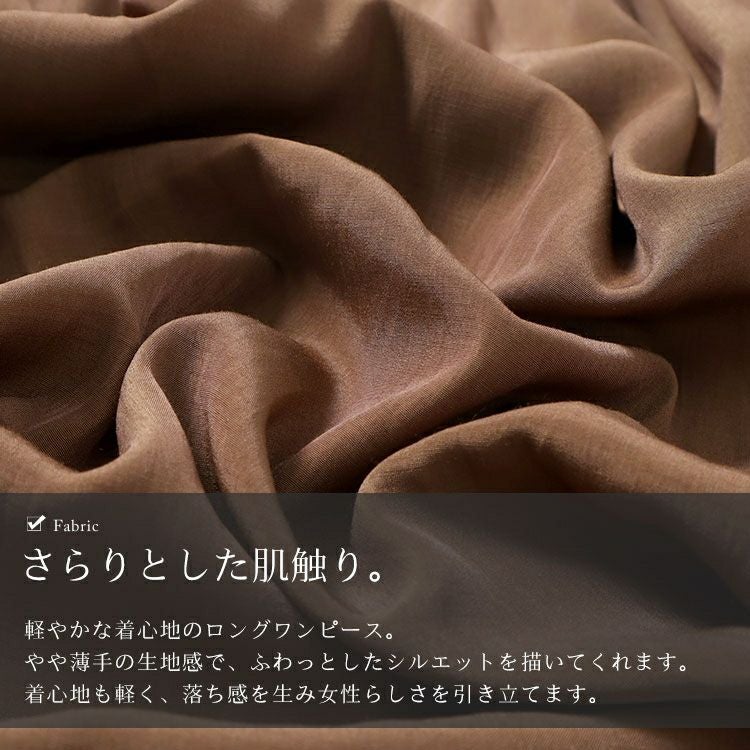 大きいサイズ レディース 2wayキャンディースリープワンピース　goldy-1575