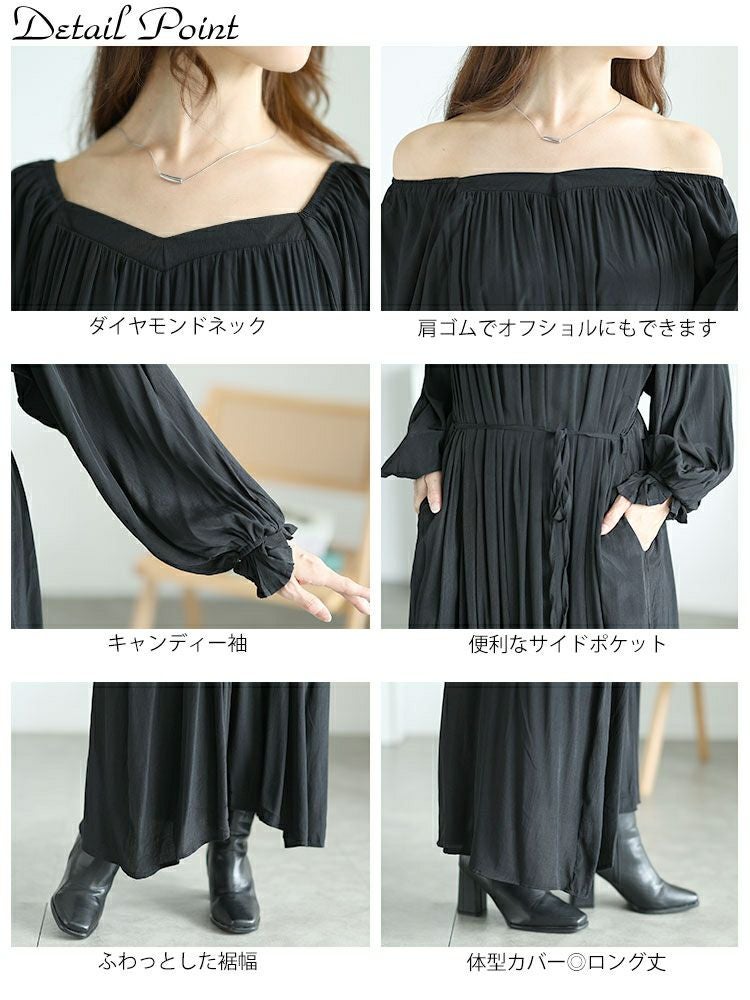 大きいサイズ レディース 2wayキャンディースリープワンピース　goldy-1575