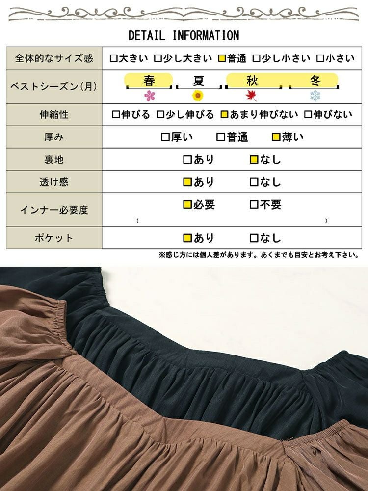 大きいサイズ レディース 2wayキャンディースリープワンピース　goldy-1575