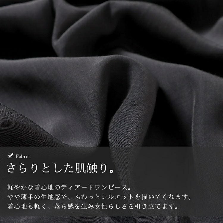 大きいサイズ レディース フリルネックティアードワンピース　goldy-1574