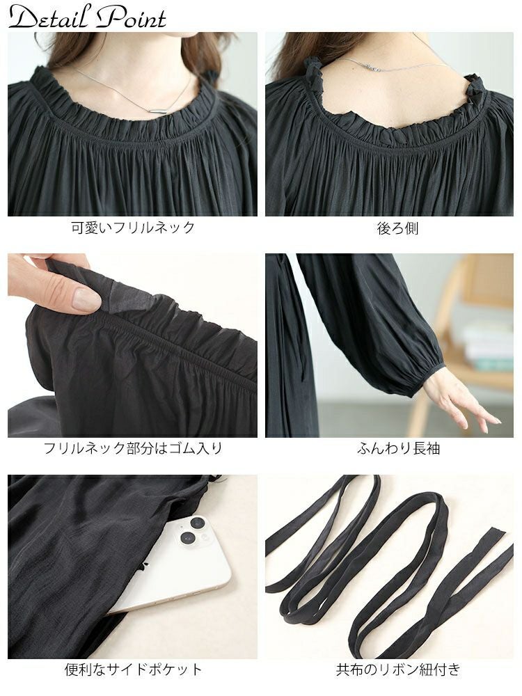 大きいサイズ レディース フリルネックティアードワンピース　goldy-1574