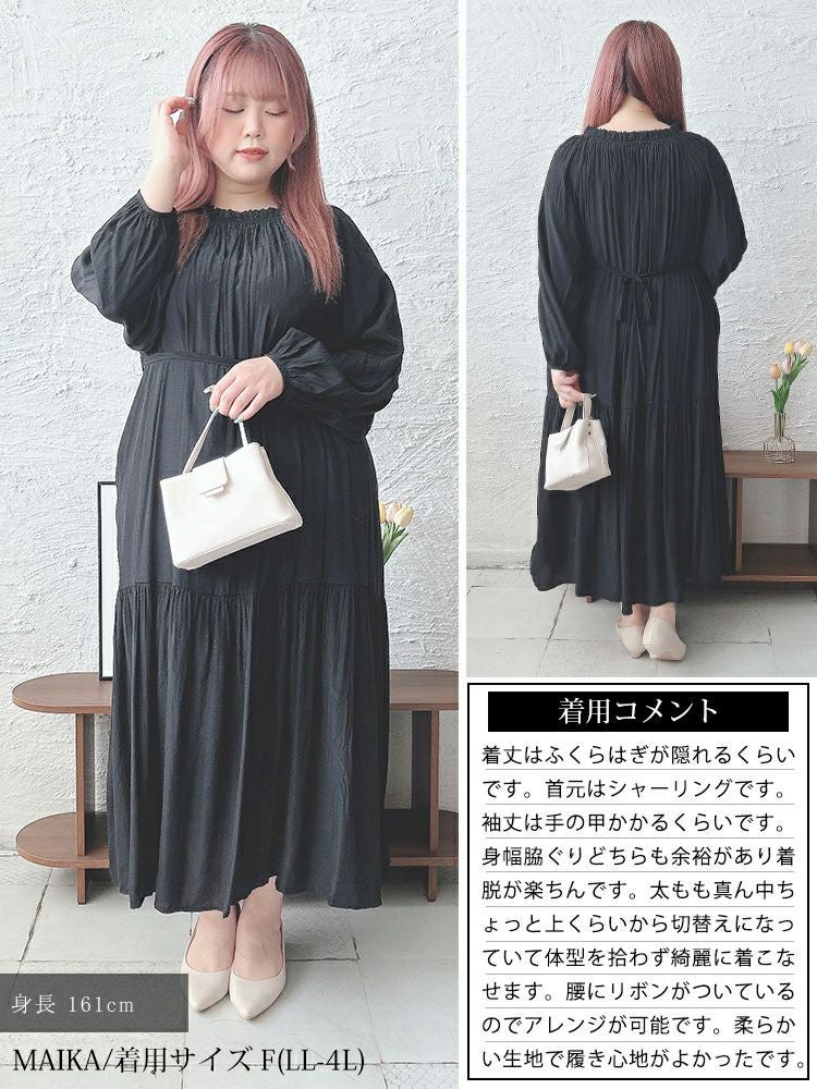 大きいサイズ レディース フリルネックティアードワンピース　goldy-1574
