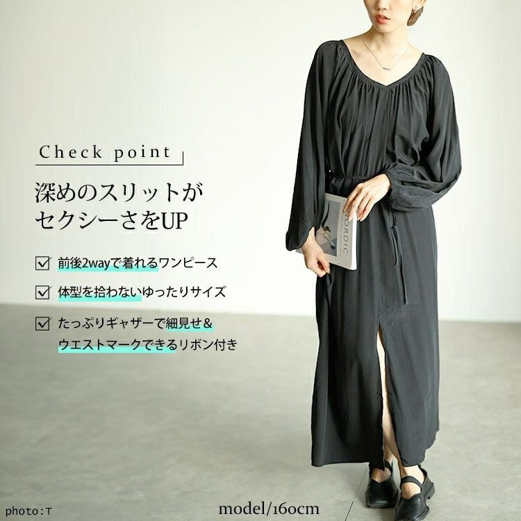 大きいサイズ レディース 前後2wayバルーン袖Vネックワンピース　goldy-1573 【メール便可】