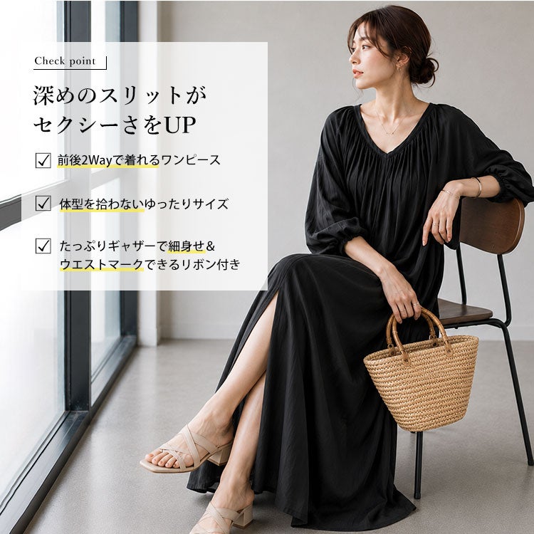 大きいサイズ レディース 前後2wayバルーン袖Vネックワンピース　goldy-1573 【メール便可】