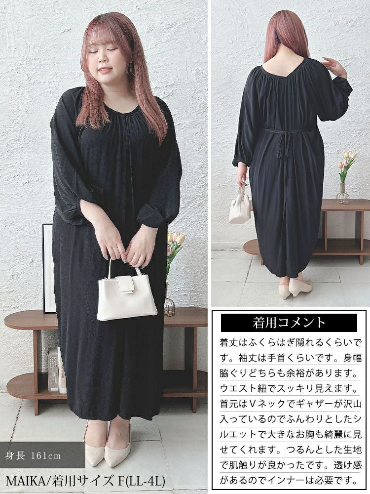 大きいサイズ レディース 前後2wayバルーン袖Vネックワンピース　goldy-1573 【メール便可】