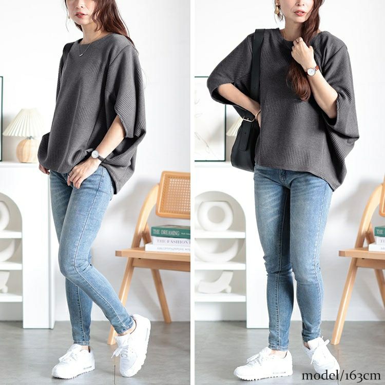 大きいサイズ レディース 変形ドルマンリブニット　plan-260510