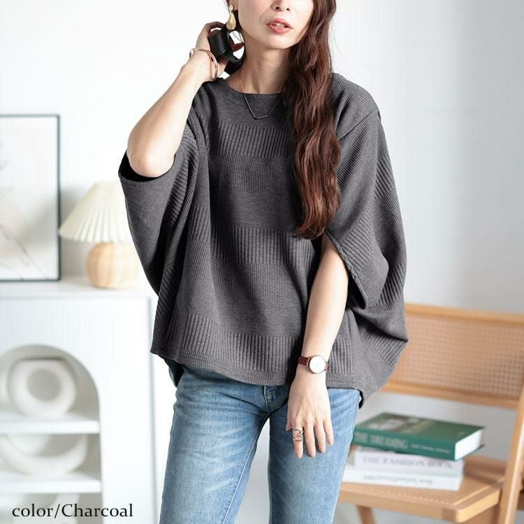 大きいサイズ レディース 変形ドルマンリブニット　plan-260510 チャコール
