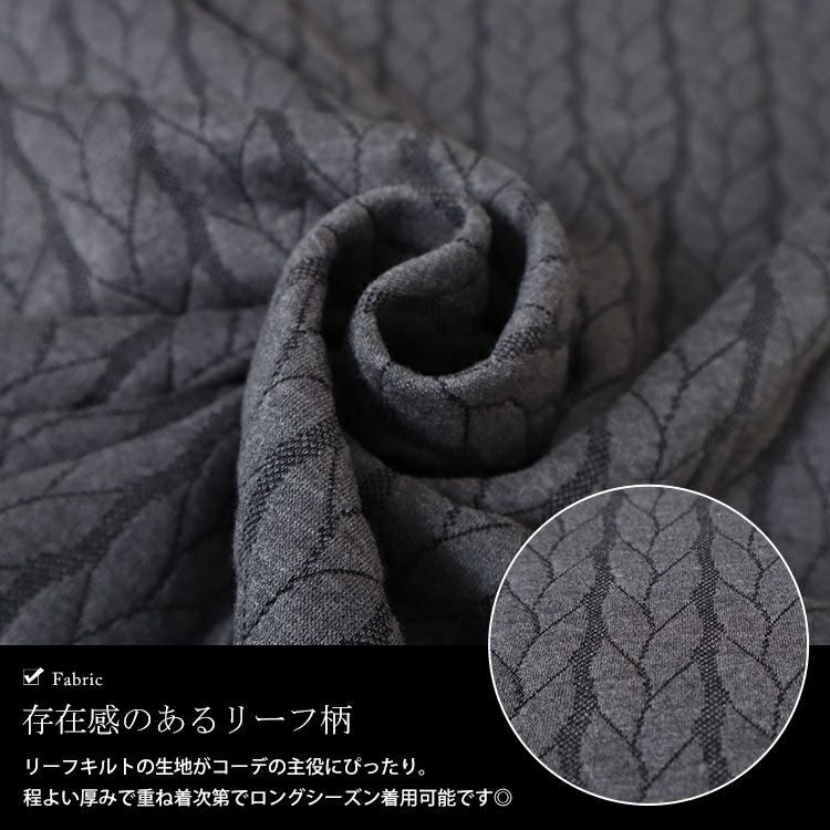 大きいサイズ レディース 前後2wayキルトジャンパースカート　plan-260507