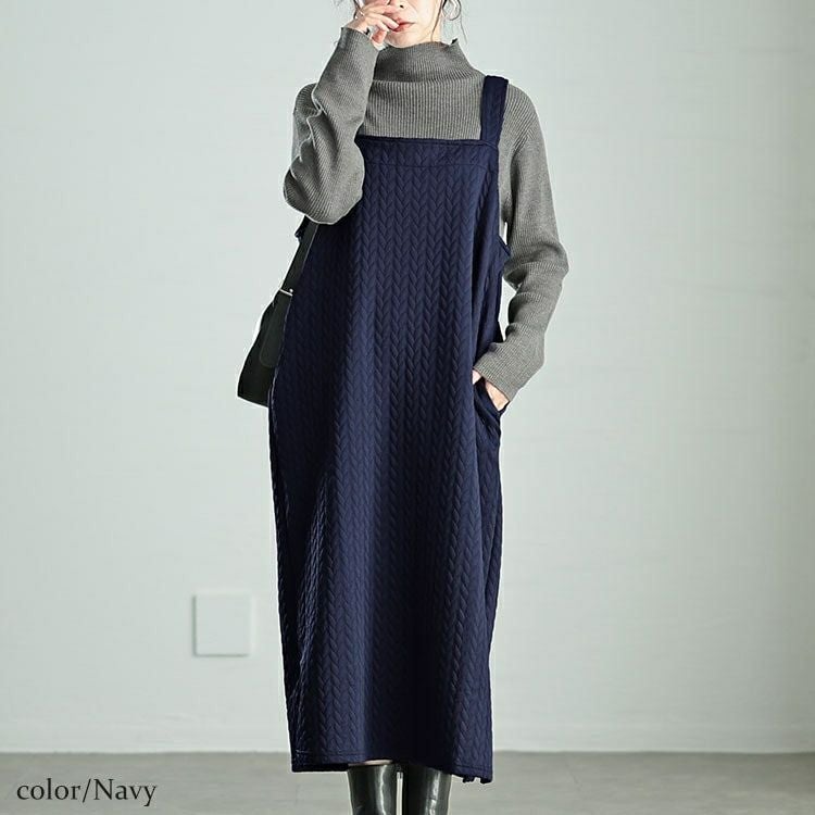 大きいサイズ レディース 前後2wayキルトジャンパースカート　plan-260507