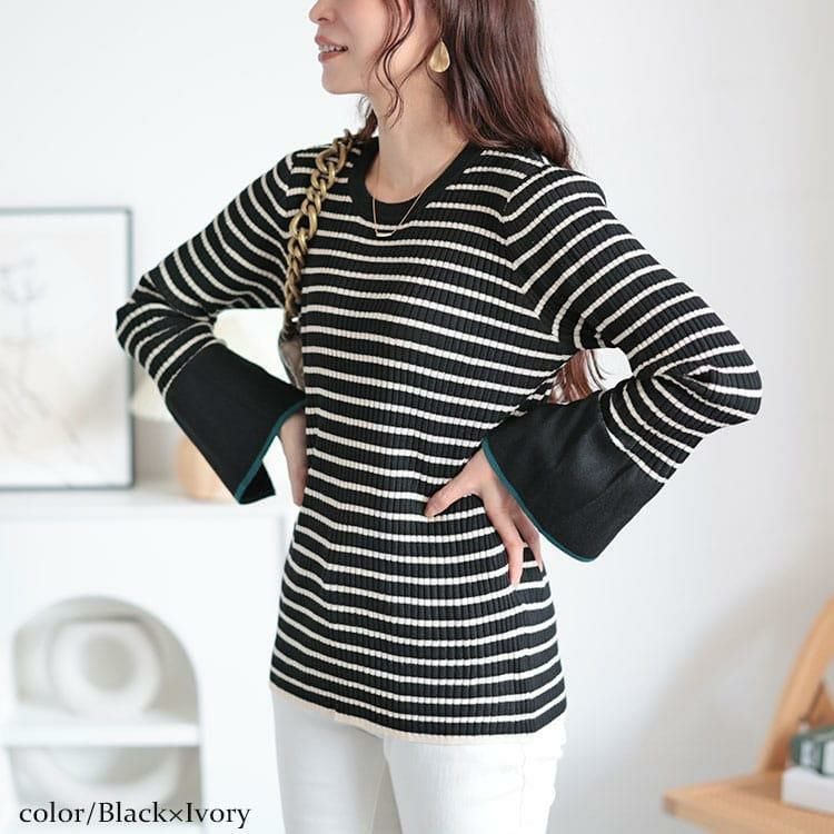 大きいサイズ レディース ベルスリーブ配色リブニット　plan-450003 ブラック×アイボリー
