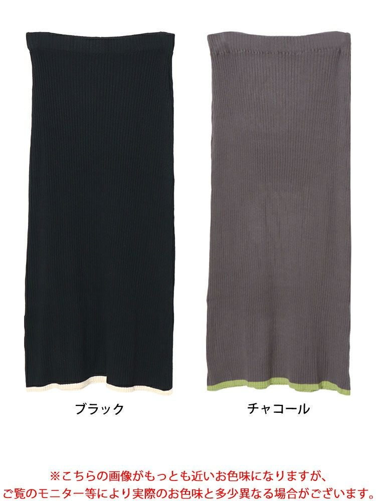 大きいサイズ レディース 配色リブニットナロースカート　plan-450004