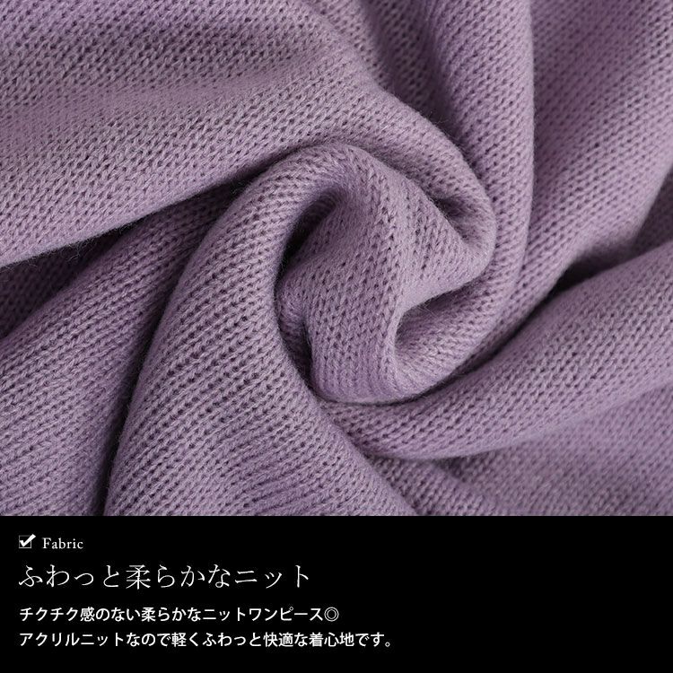 大きいサイズ レディース キモノスリーブニット　kt-43005