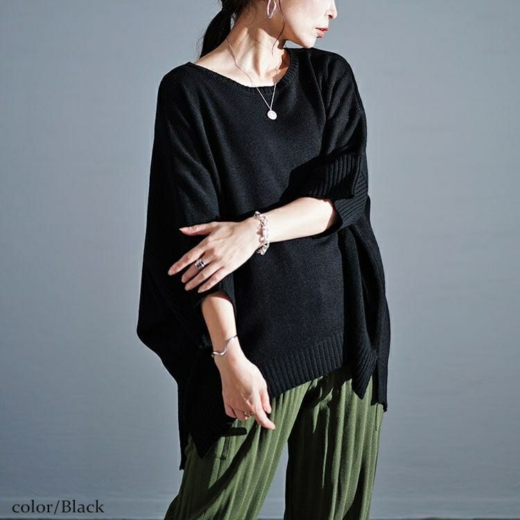 大きいサイズ レディース キモノスリーブニット　kt-43005