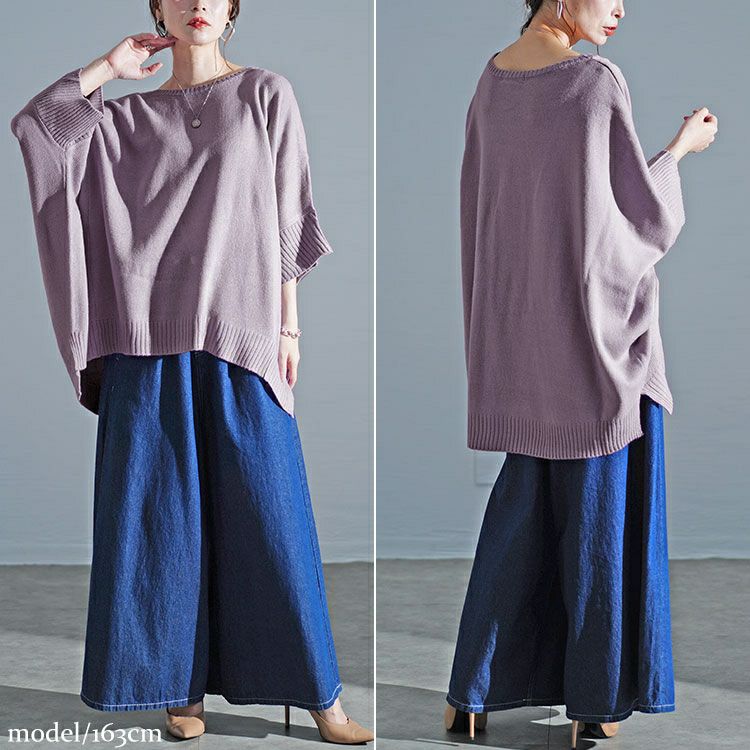 大きいサイズ レディース キモノスリーブニット　kt-43005