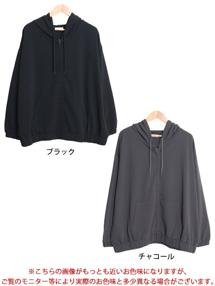 大きいサイズ レディース UVカットフルジップボリュームパーカー　map-32