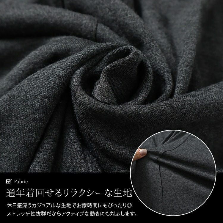 大きいサイズ レディース スウェットカーゴスカート　maruka-8125