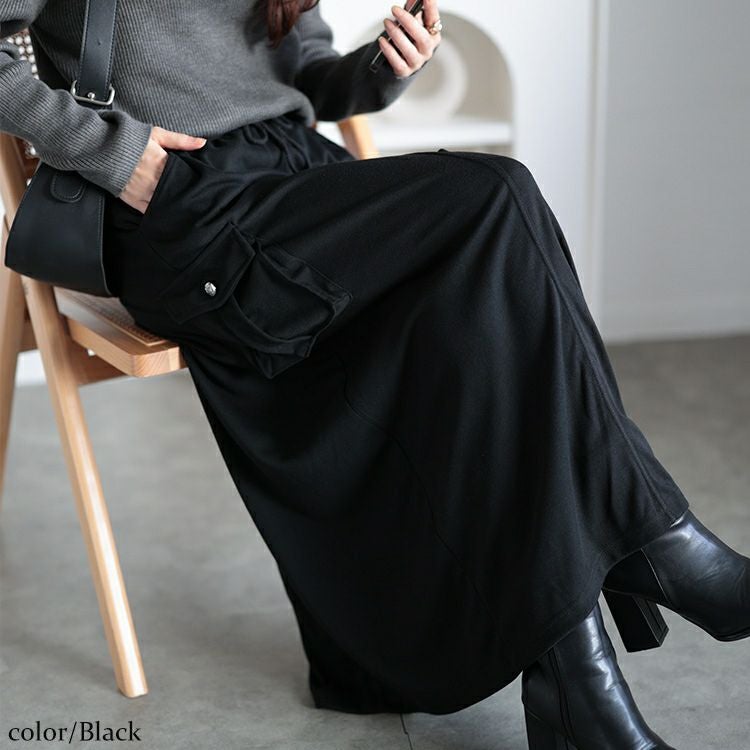 大きいサイズ レディース スウェットカーゴスカート　maruka-8125