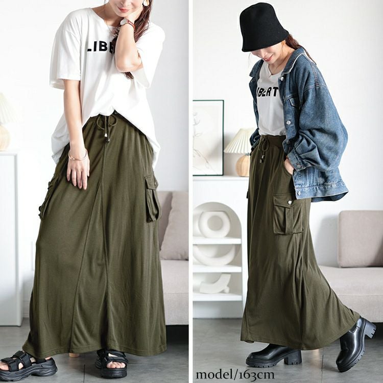 大きいサイズ レディース スウェットカーゴスカート　maruka-8125