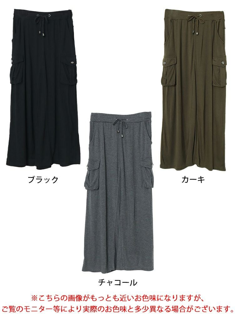 大きいサイズ レディース スウェットカーゴスカート　maruka-8125