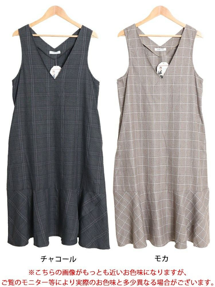 大きいサイズ レディース グレンチェックマーメイドジャンパースカート　cpdai-640552