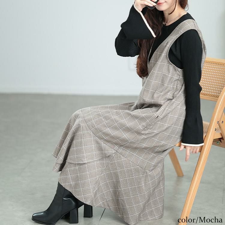 大きいサイズ レディース グレンチェックマーメイドジャンパースカート　cpdai-640552 モカ
